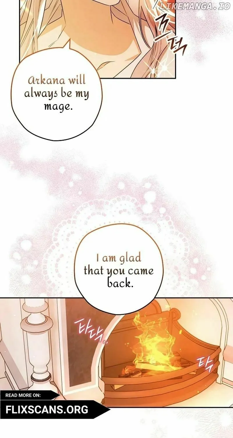Read Sigrid chapter 65 image 20 on Lezhin