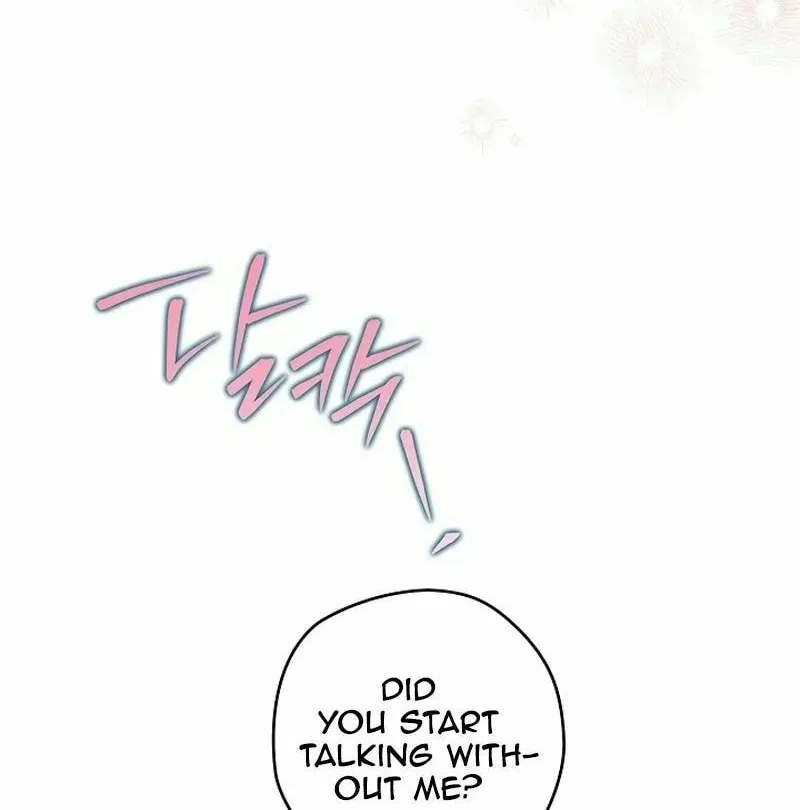 Read Sigrid chapter 65 image 21 on Lezhin