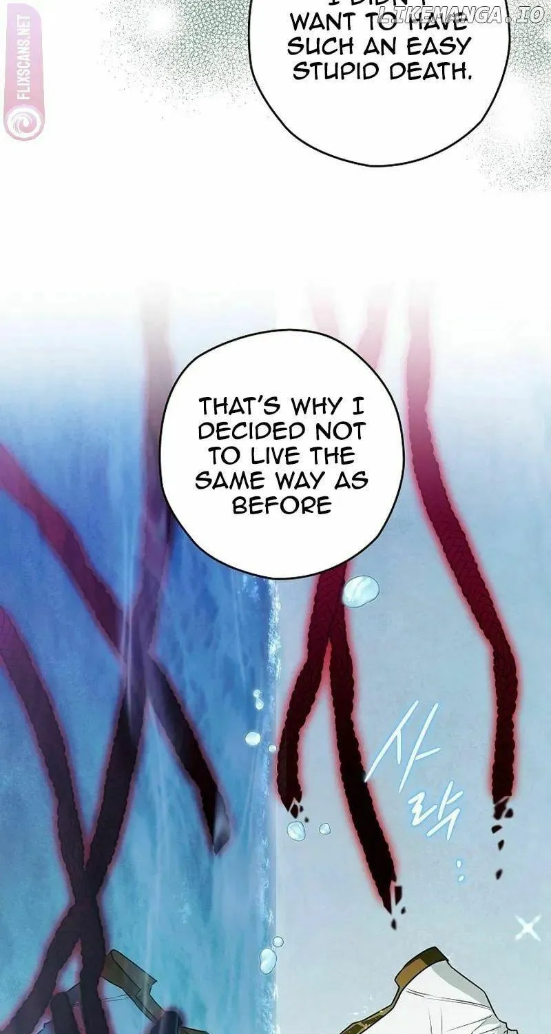 Read Sigrid chapter 65 image 48 on Lezhin