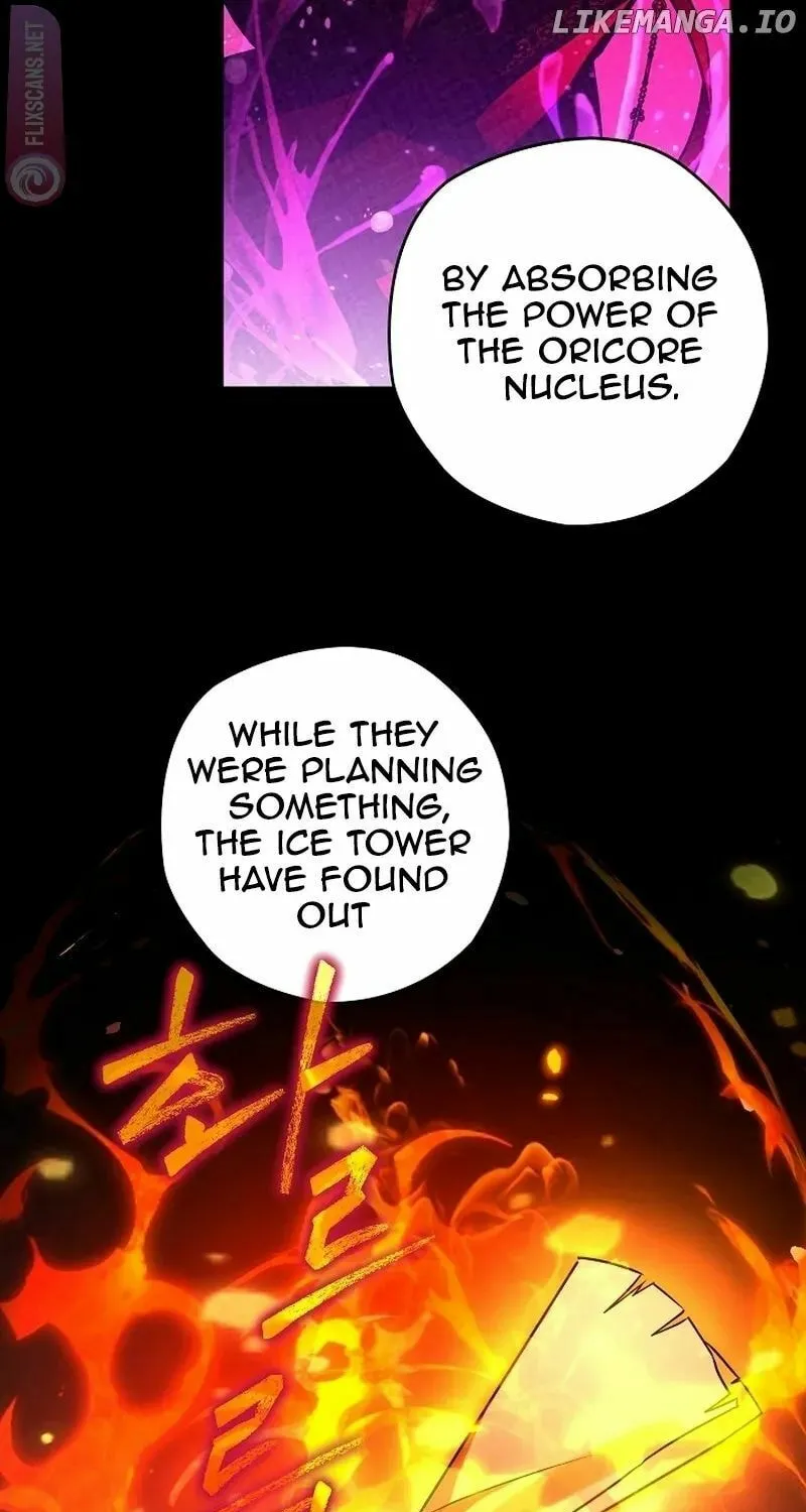 Read Sigrid chapter 65 image 66 on Lezhin