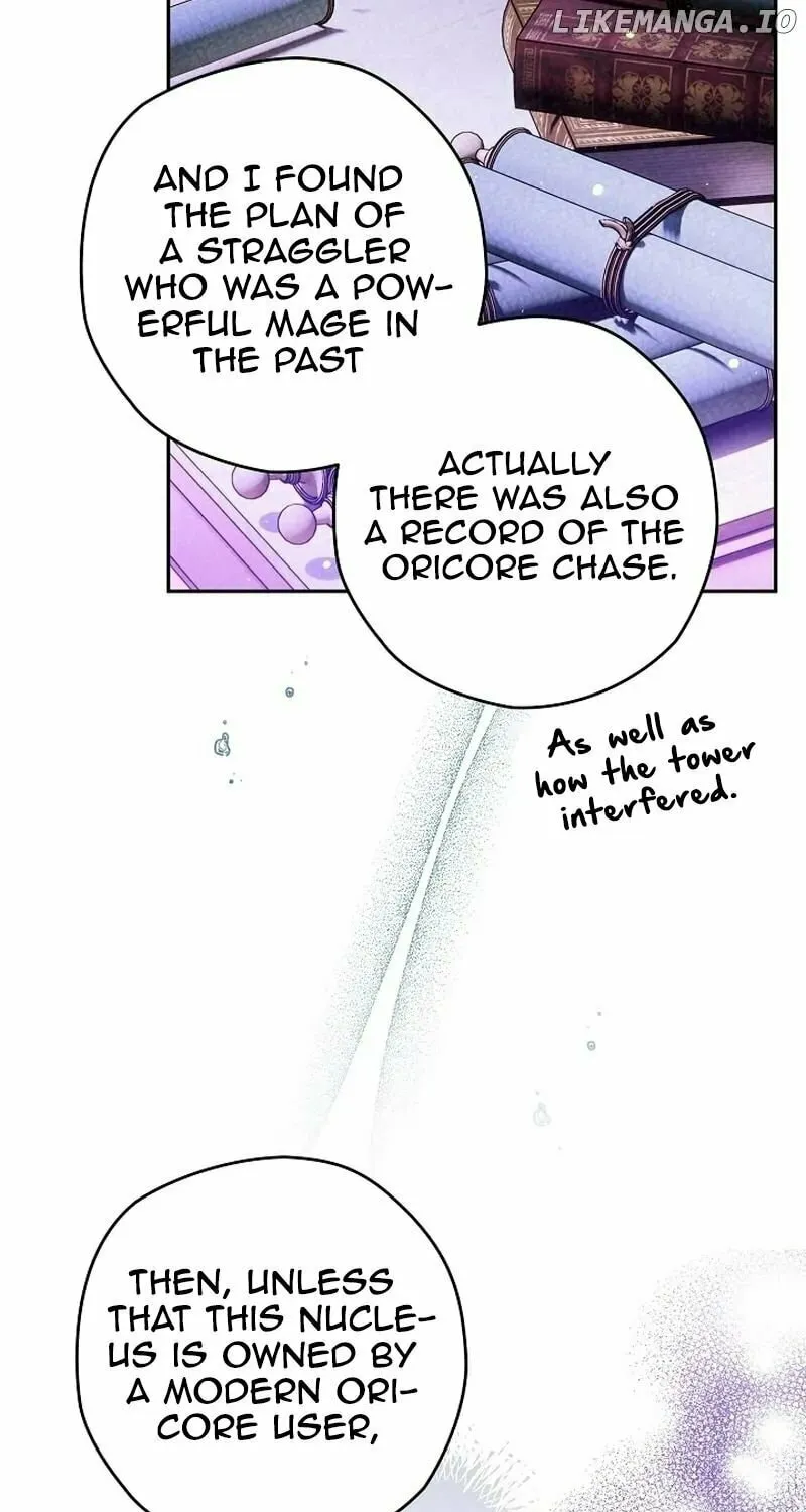 Read Sigrid chapter 65 image 74 on Lezhin