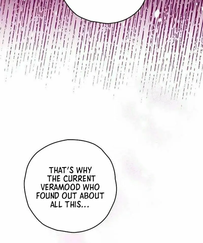 Read Sigrid chapter 66 image 15 on Lezhin