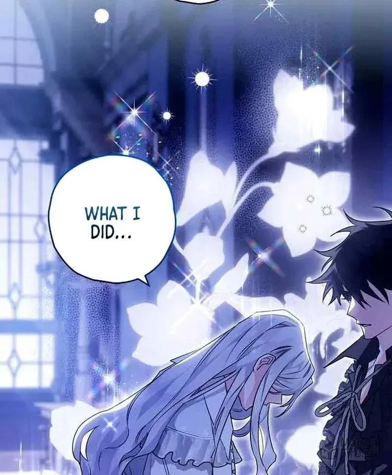 Read Sigrid chapter 66 image 17 on Lezhin
