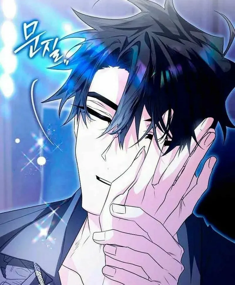 Read Sigrid chapter 66 image 21 on Lezhin