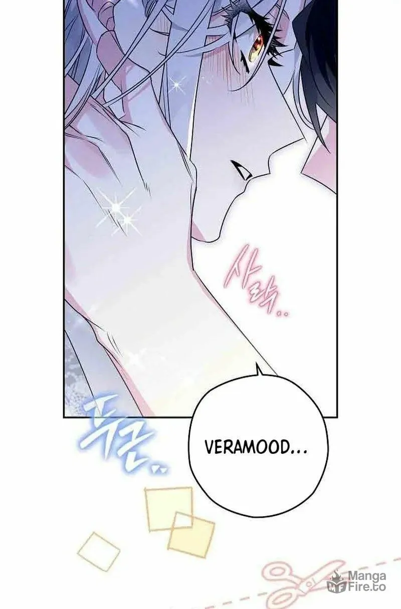 Read Sigrid chapter 66 image 41 on Lezhin