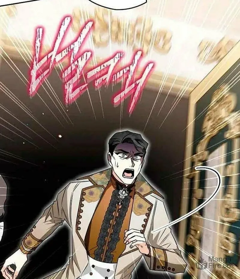 Read Sigrid chapter 66 image 69 on Lezhin