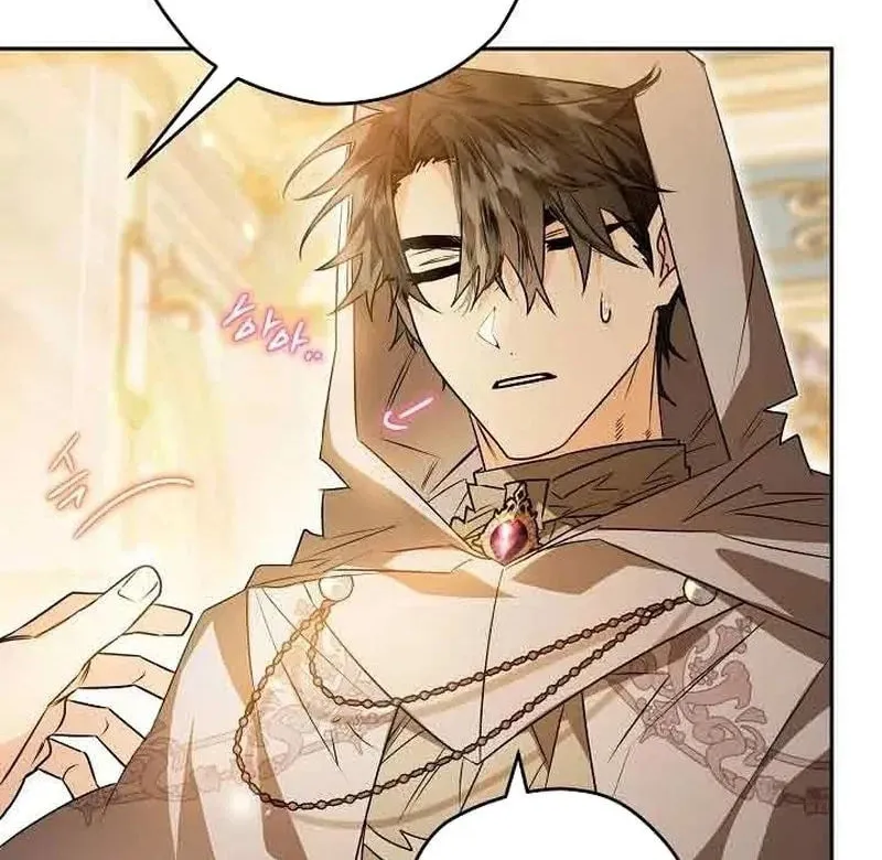 Read Sigrid chapter 66 image 93 on Lezhin