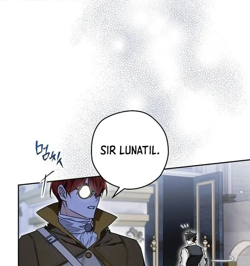 Read Sigrid chapter 67 image 15 on Lezhin