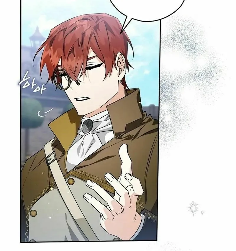 Read Sigrid chapter 67 image 21 on Lezhin