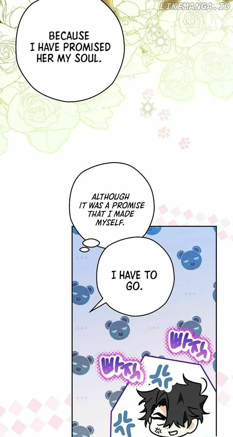 Read Sigrid chapter 67 image 28 on Lezhin