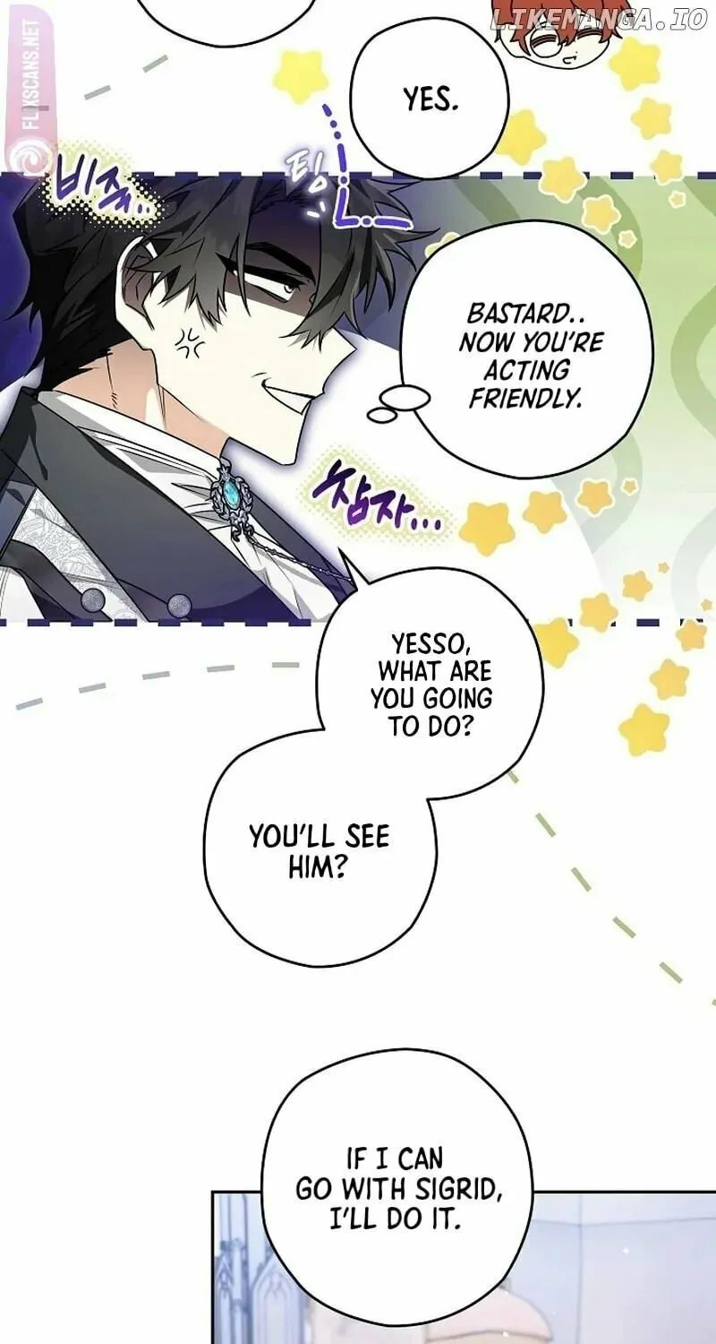 Read Sigrid chapter 67 image 6 on Lezhin