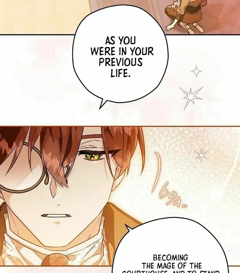 Read Sigrid chapter 67 image 73 on Lezhin