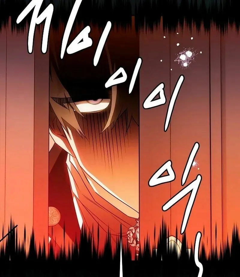 Read Sigrid chapter 68 image 1 on Lezhin