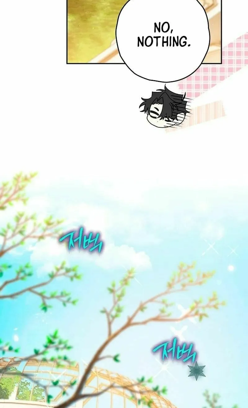 Read Sigrid chapter 68 image 33 on Lezhin