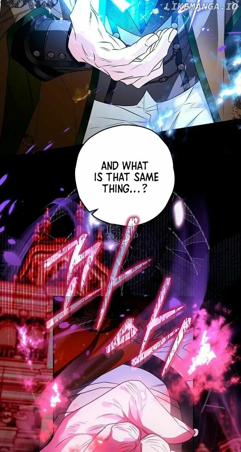 Read Sigrid chapter 68 image 74 on Lezhin