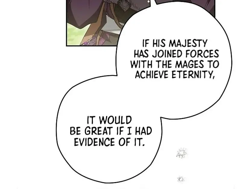 Read Sigrid chapter 69 image 13 on Lezhin