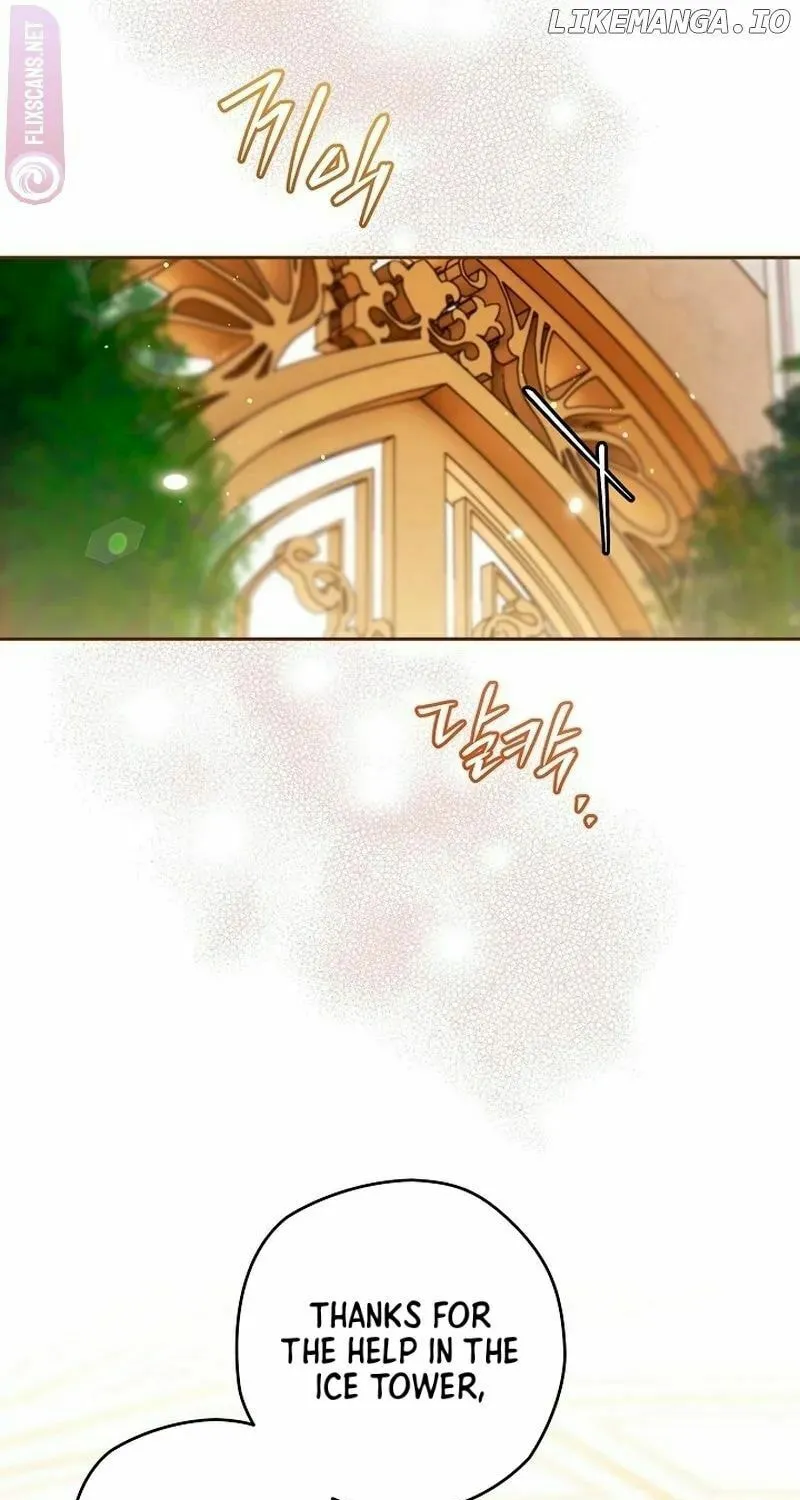 Read Sigrid chapter 69 image 24 on Lezhin