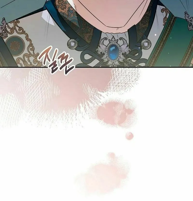 Read Sigrid chapter 69 image 3 on Lezhin