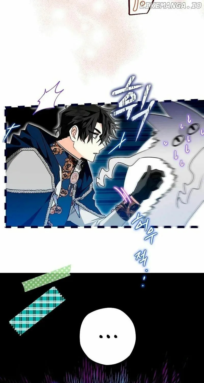 Read Sigrid chapter 69 image 62 on Lezhin