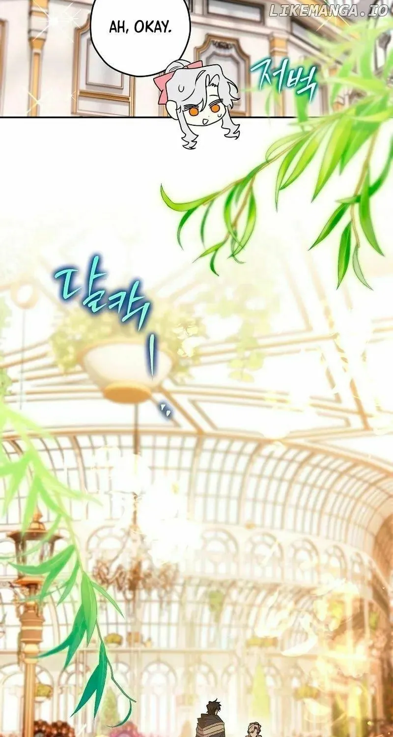 Read Sigrid chapter 69 image 68 on Lezhin
