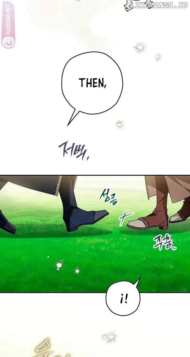 Read Sigrid chapter 69 image 72 on Lezhin