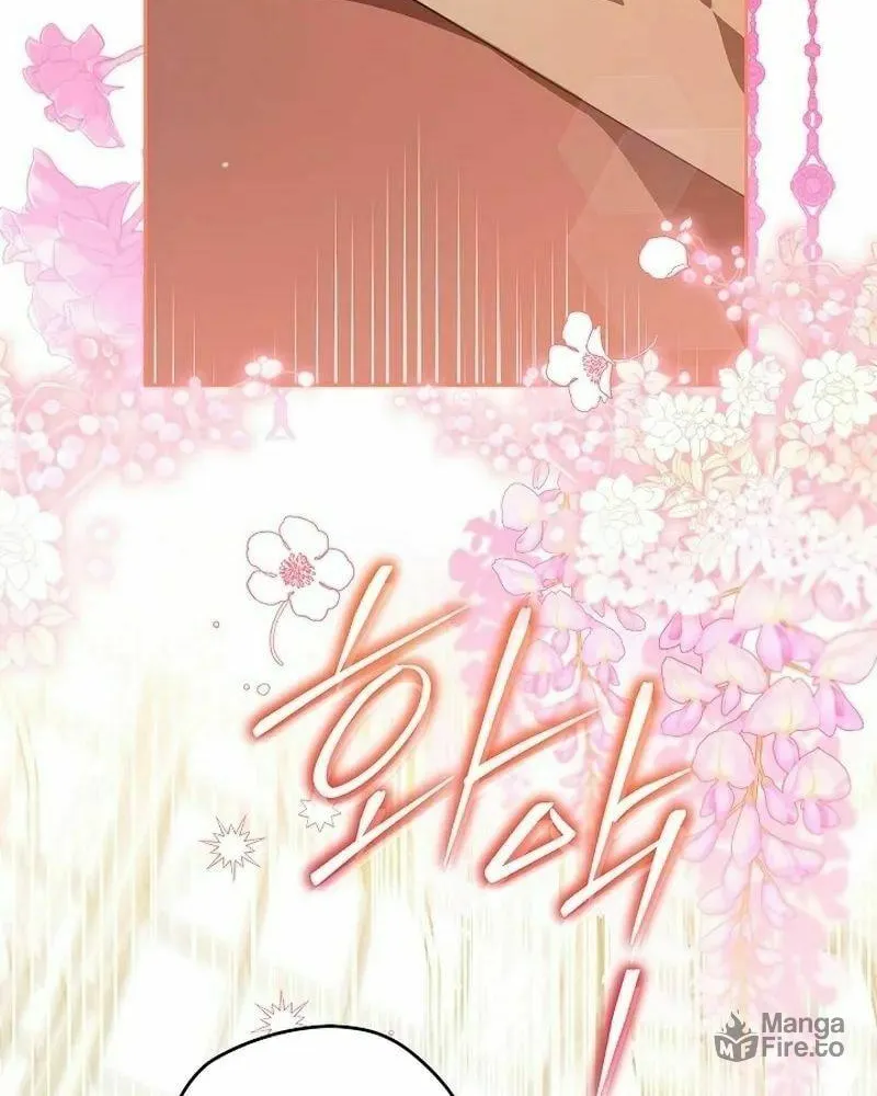 Read Sigrid chapter 69 image 99 on Lezhin