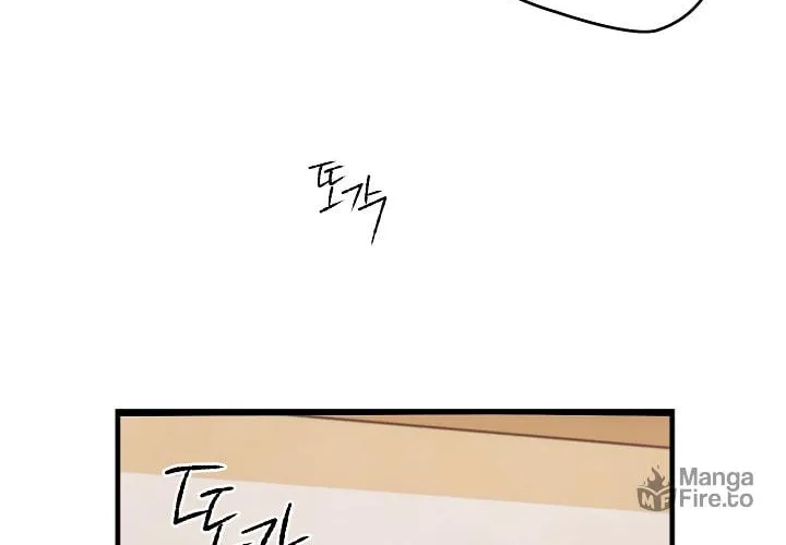 Read Sigrid chapter 7 image 13 on Lezhin