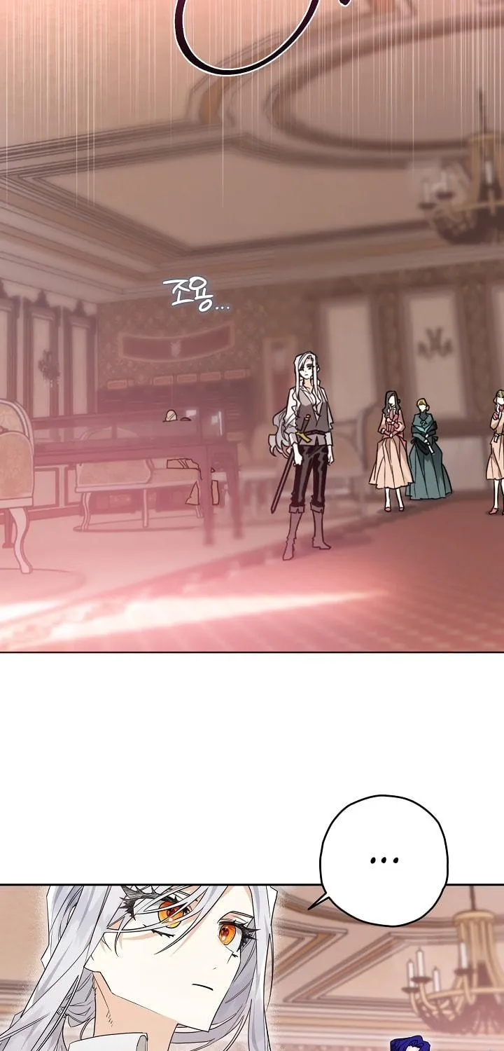 Read Sigrid chapter 7 image 16 on Lezhin