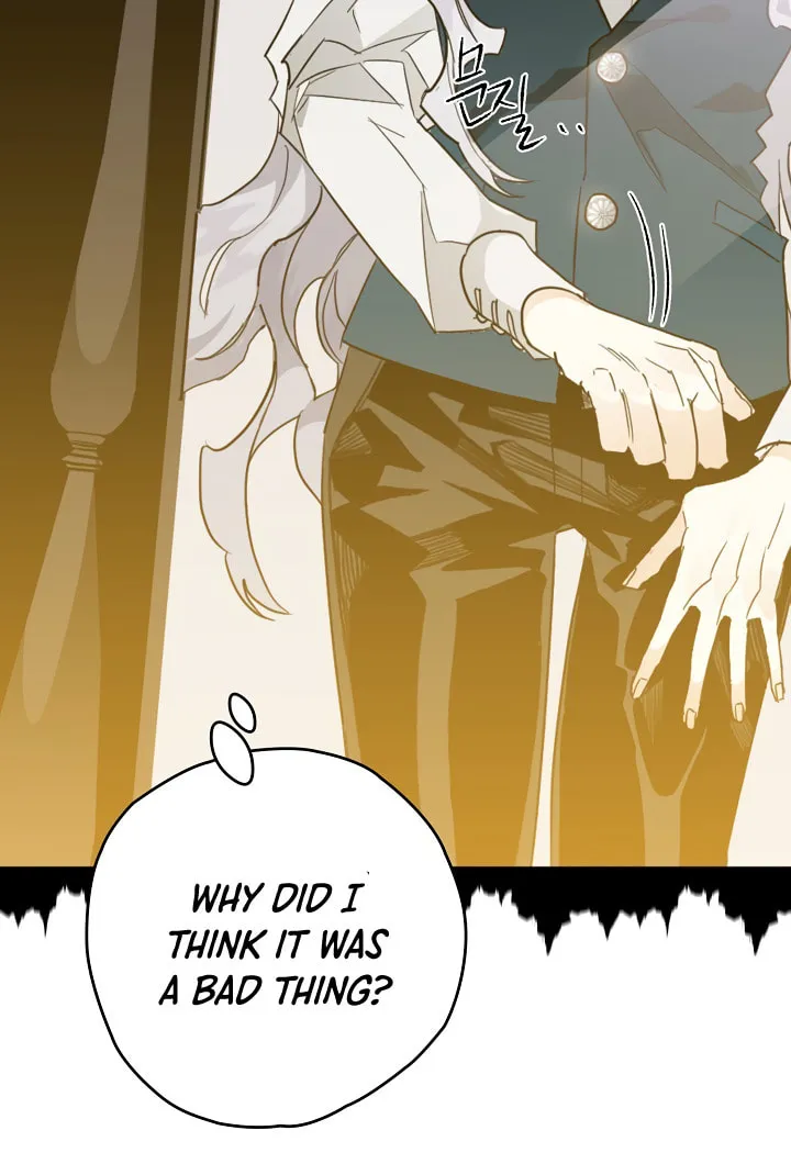 Read Sigrid chapter 7 image 22 on Lezhin