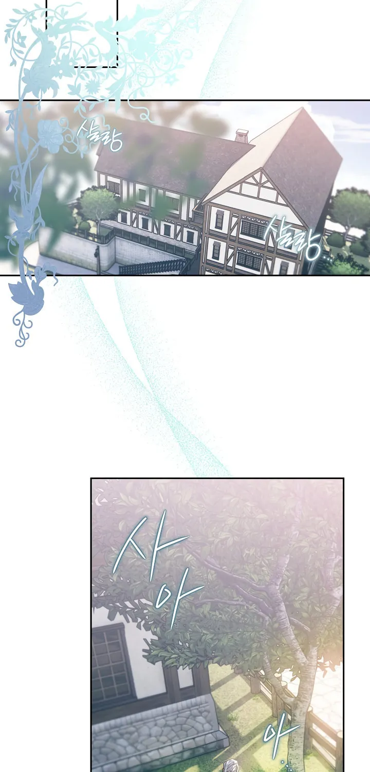 Read Sigrid chapter 7 image 55 on Lezhin