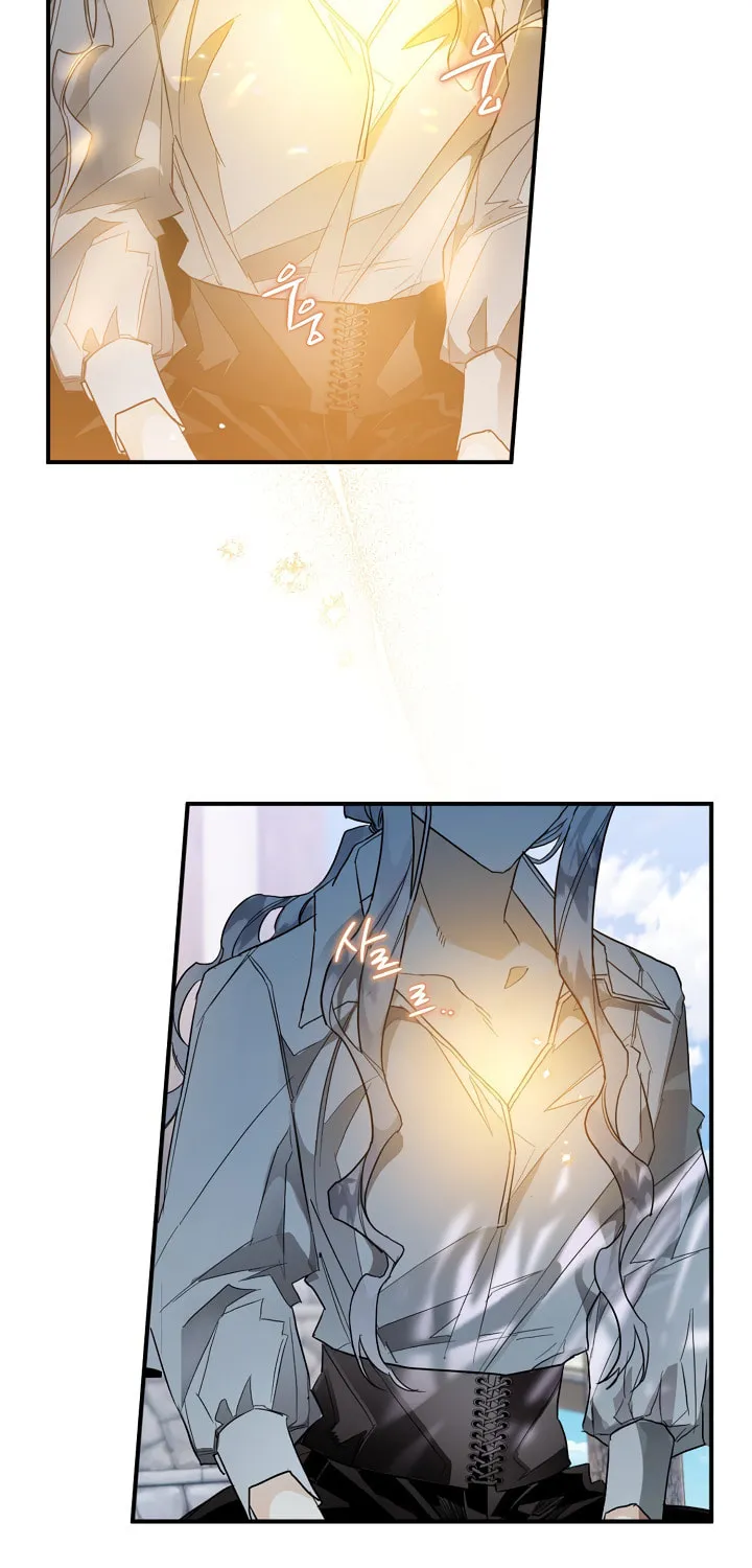 Read Sigrid chapter 7 image 58 on Lezhin