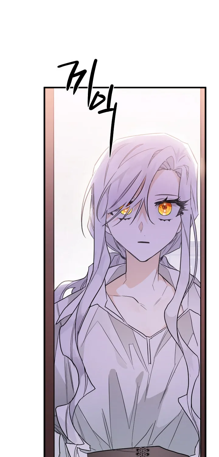 Read Sigrid chapter 7 image 63 on Lezhin