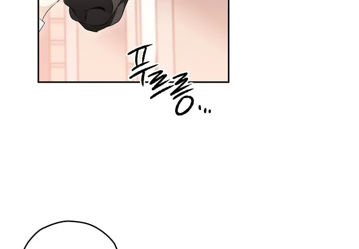 Read Sigrid chapter 7 image 72 on Lezhin
