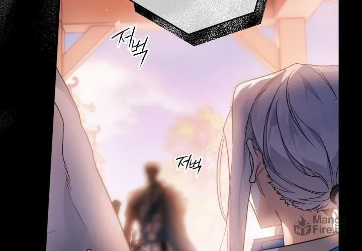 Read Sigrid chapter 7 image 76 on Lezhin