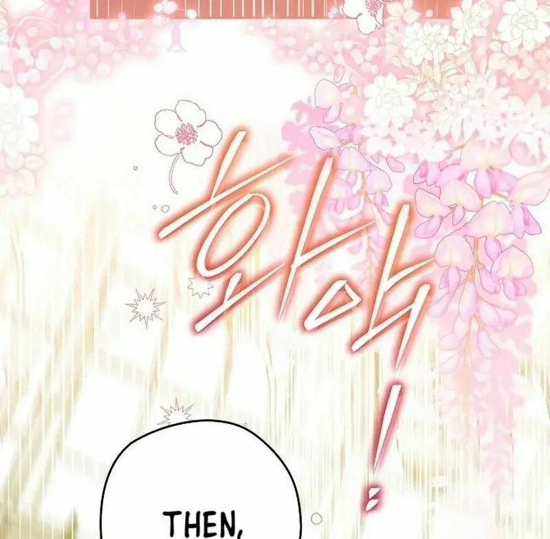 Read Sigrid chapter 70 image 1 on Lezhin