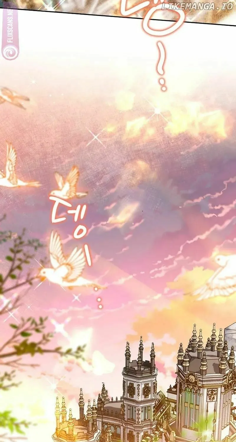 Read Sigrid chapter 70 image 102 on Lezhin
