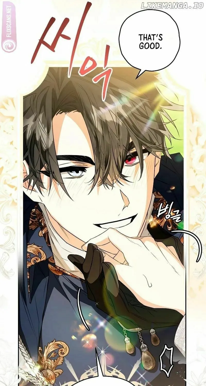 Read Sigrid chapter 70 image 24 on Lezhin