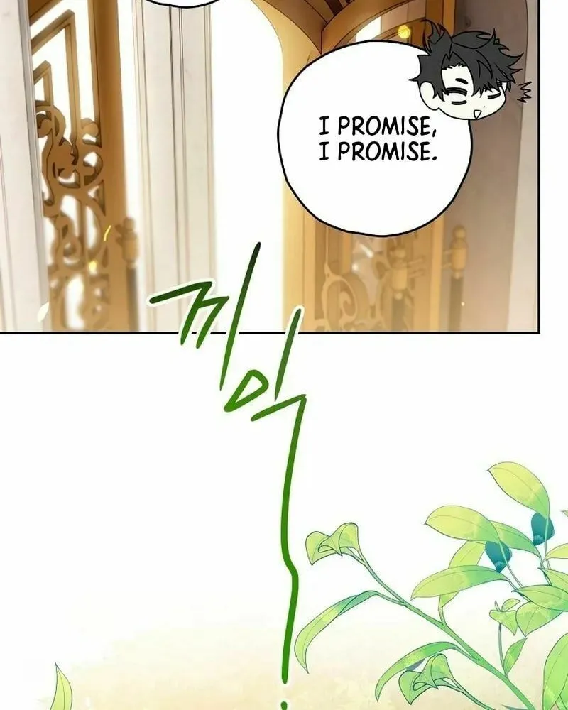 Read Sigrid chapter 70 image 37 on Lezhin