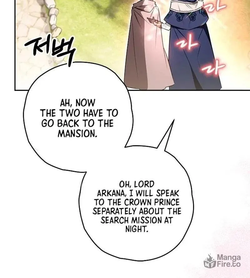 Read Sigrid chapter 70 image 41 on Lezhin