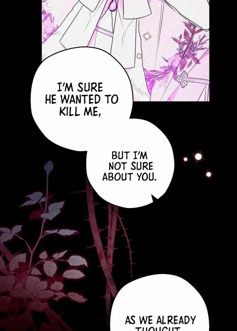 Read Sigrid chapter 70 image 55 on Lezhin