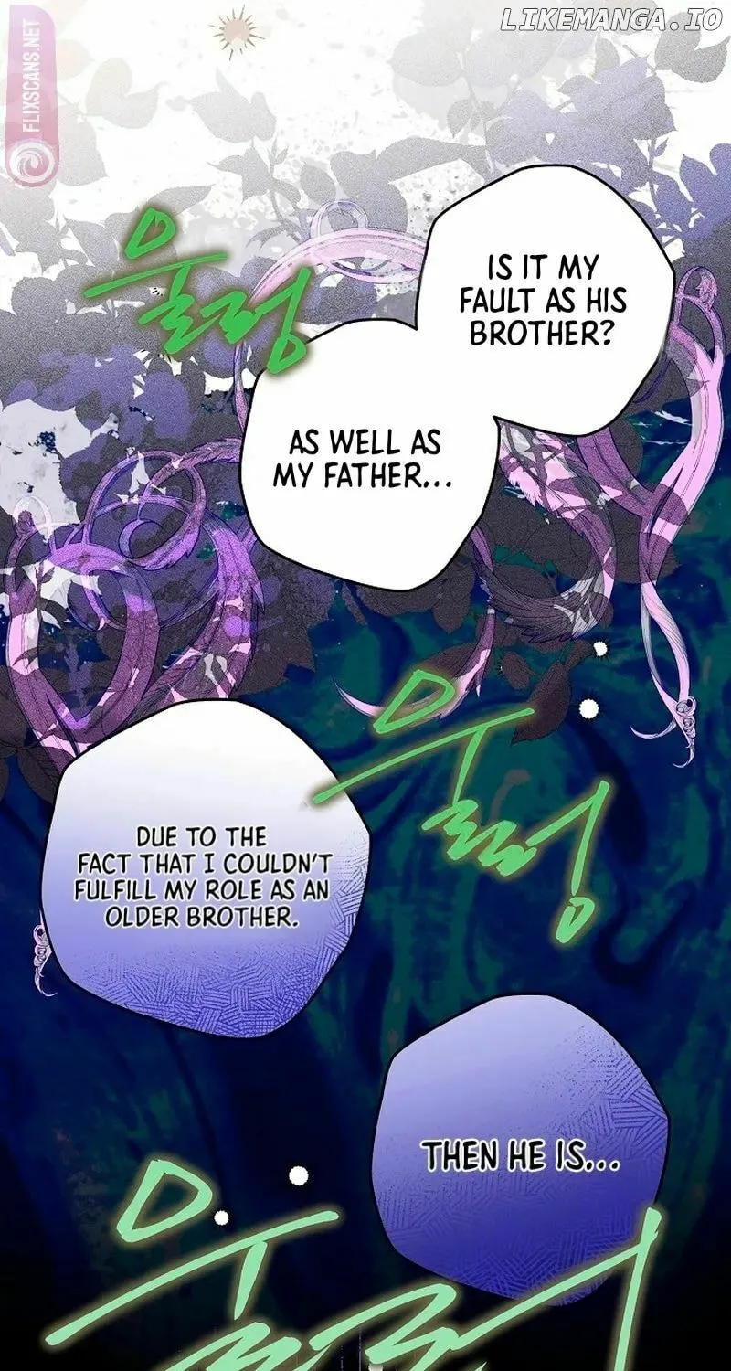 Read Sigrid chapter 70 image 60 on Lezhin