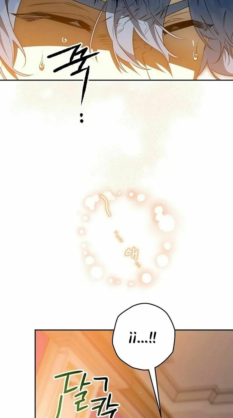 Read Sigrid chapter 70 image 85 on Lezhin