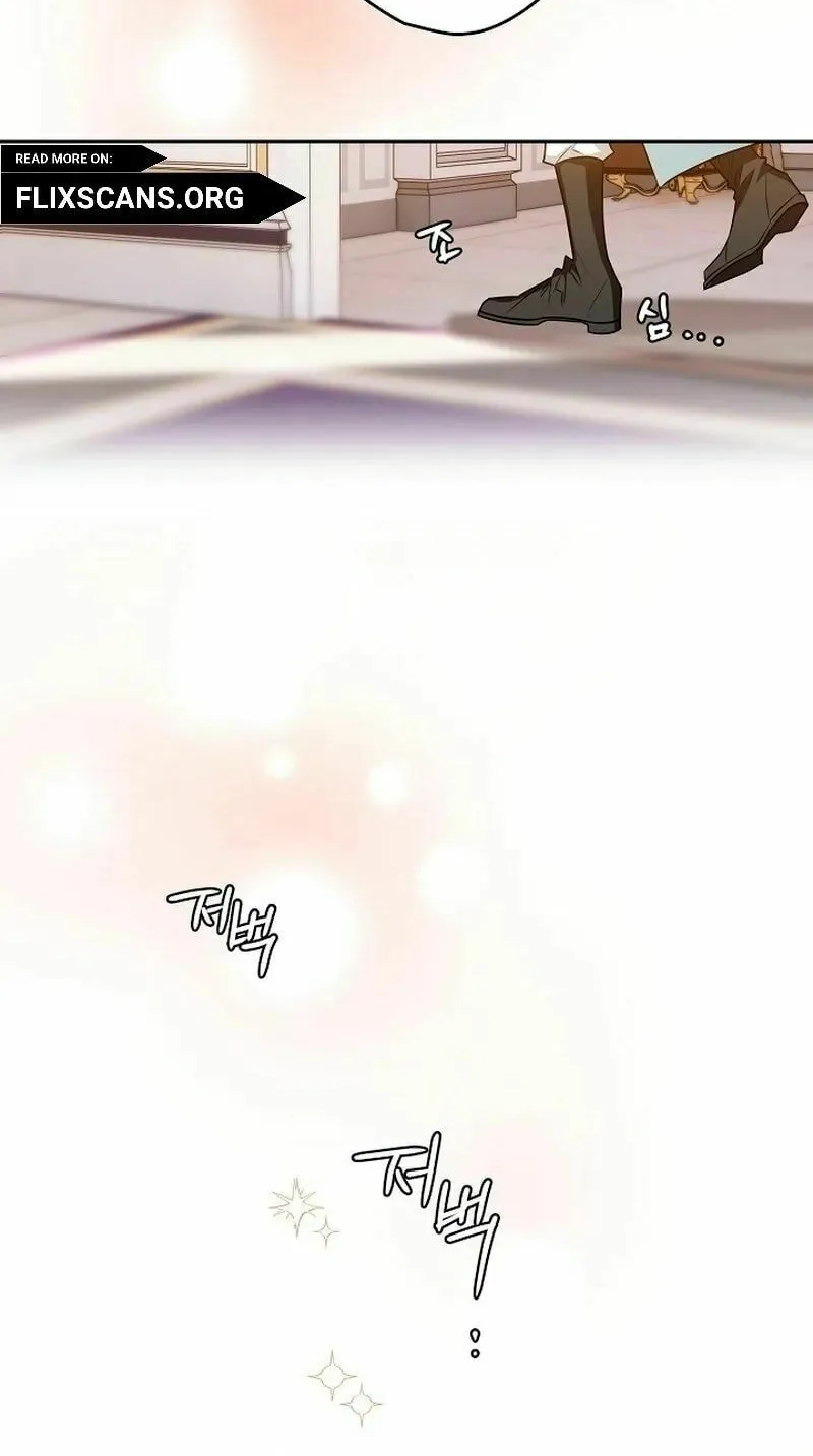 Read Sigrid chapter 70 image 87 on Lezhin