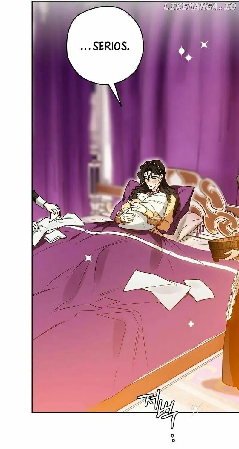 Read Sigrid chapter 70 image 88 on Lezhin