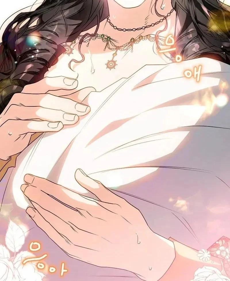 Read Sigrid chapter 70 image 91 on Lezhin