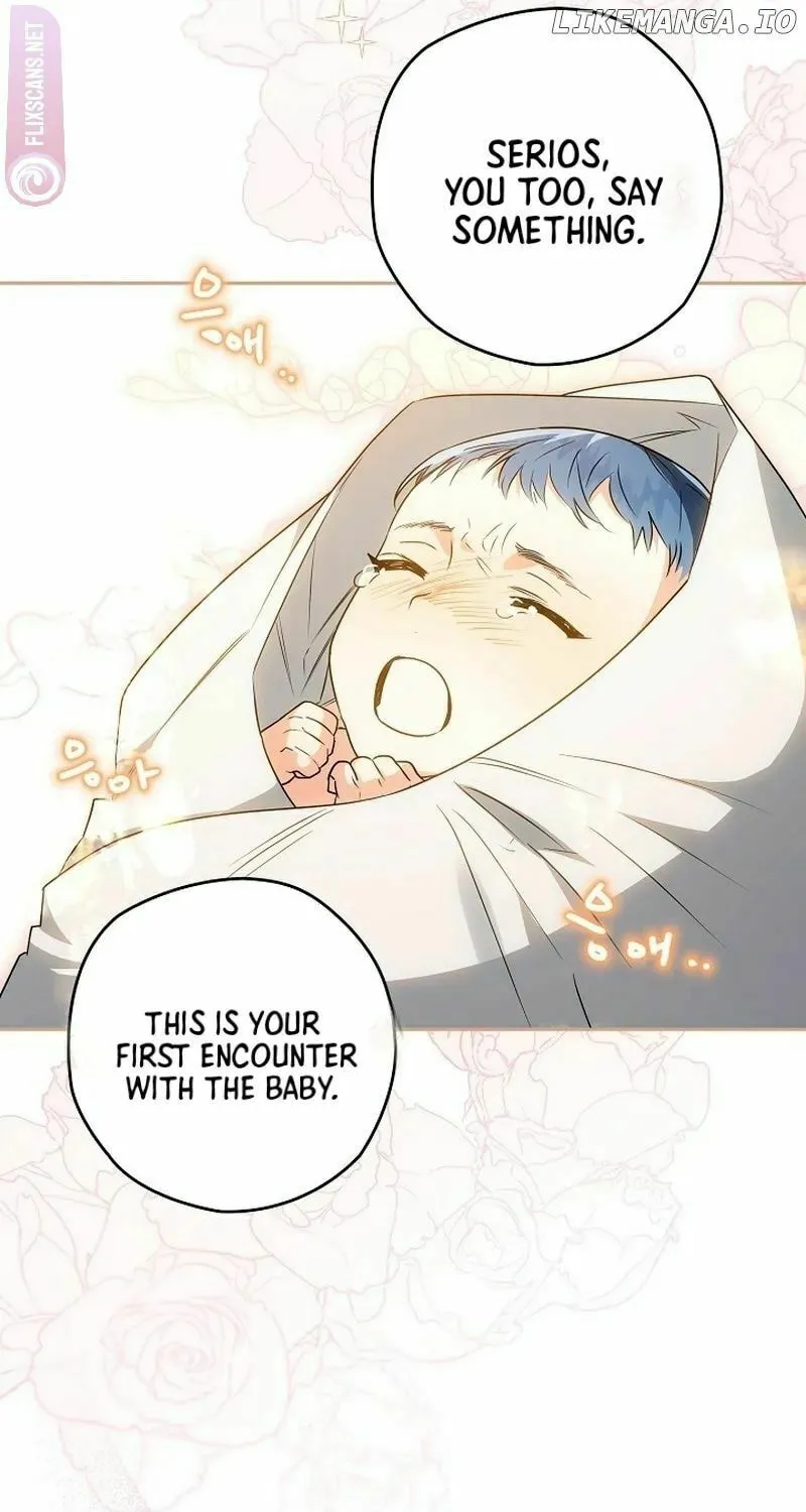 Read Sigrid chapter 70 image 96 on Lezhin