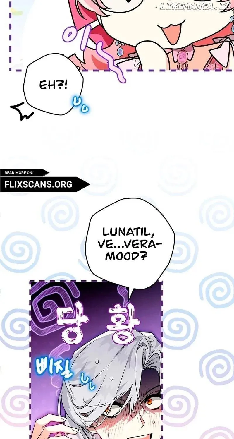 Read Sigrid chapter 71 image 10 on Lezhin