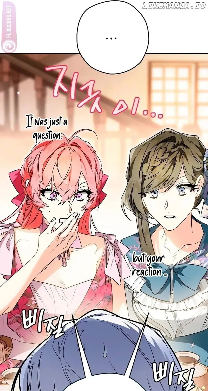 Read Sigrid chapter 71 image 12 on Lezhin