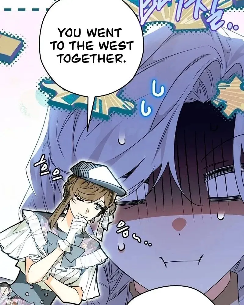 Read Sigrid chapter 71 image 15 on Lezhin