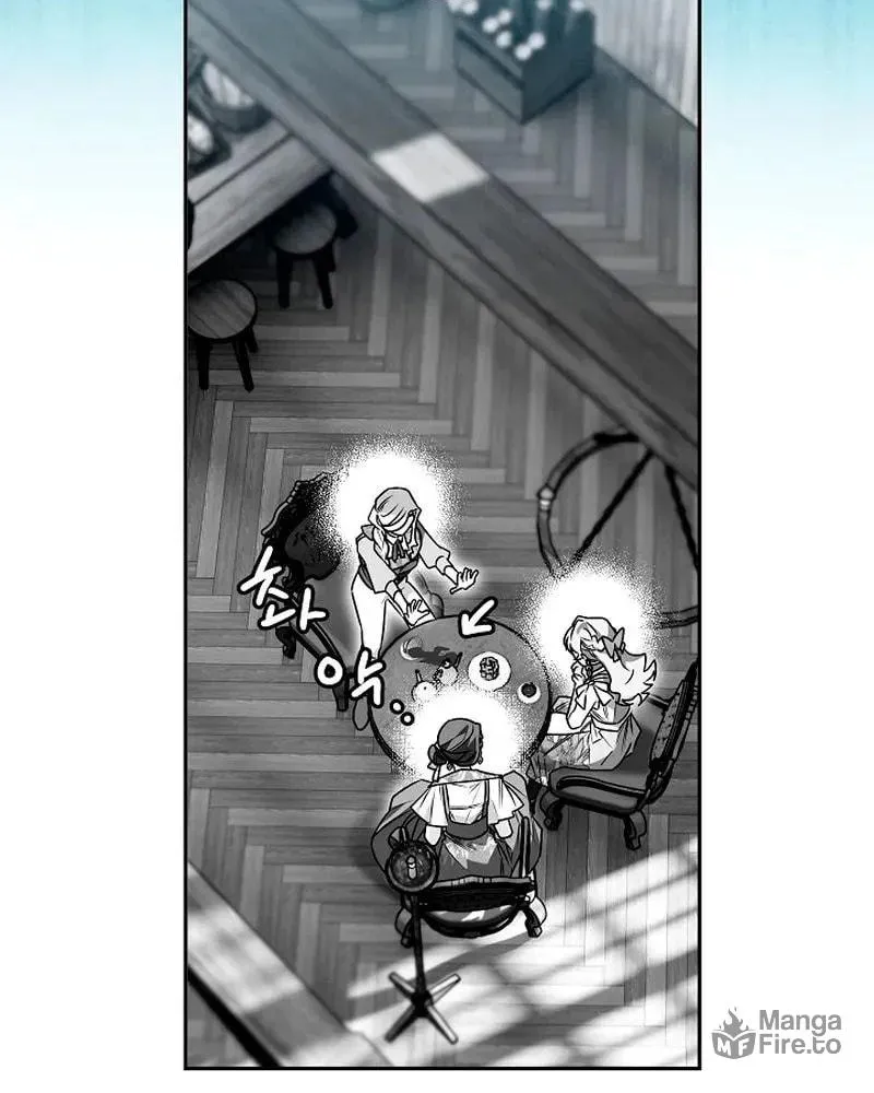 Read Sigrid chapter 71 image 19 on Lezhin
